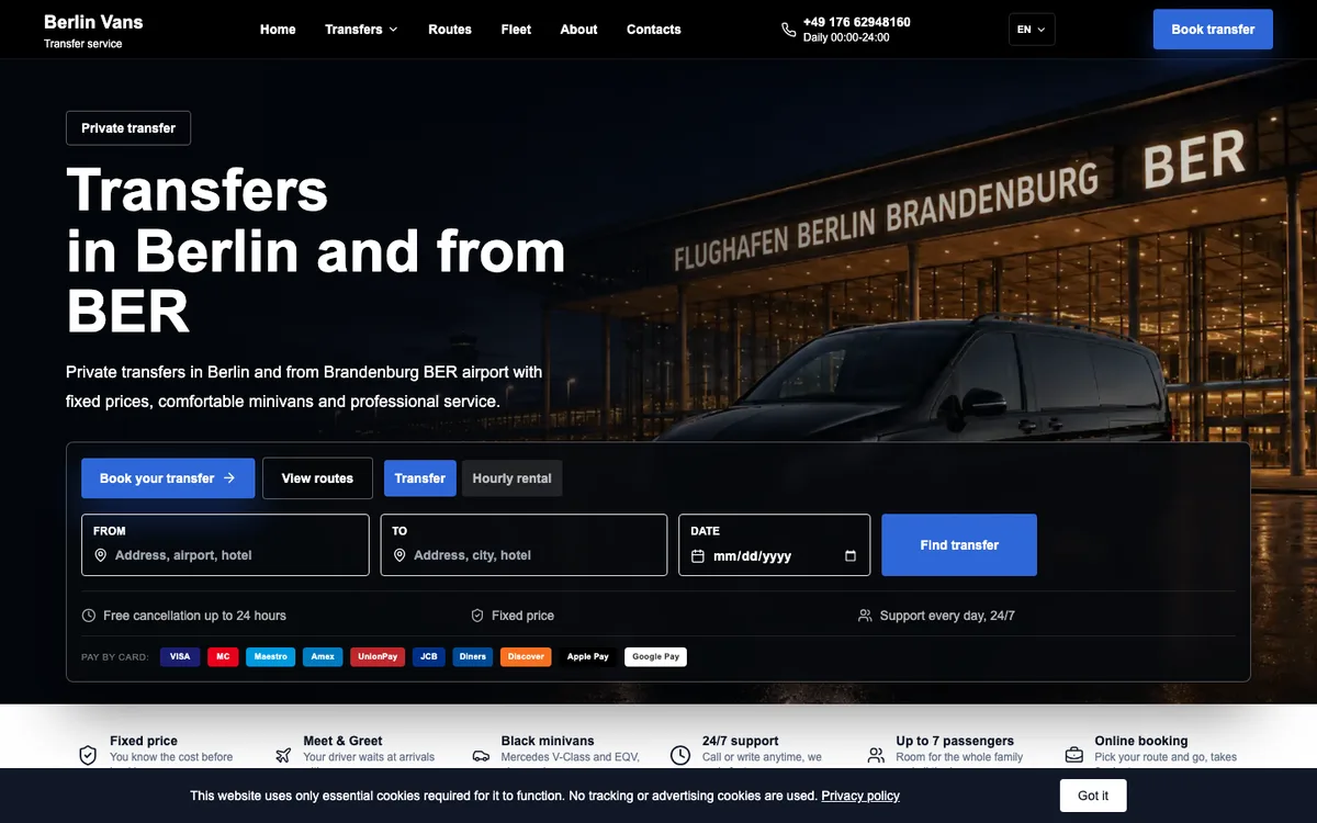 Интерфейс проекта Berlin Vans